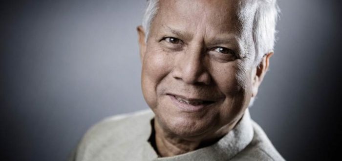 Muhammad Yunus | Líderes empresariales